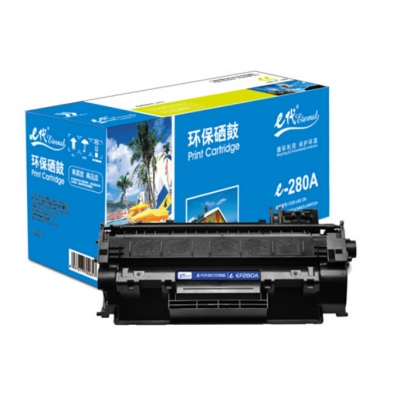 e代經(jīng)典 CF280A硒鼓 適用惠普HP 80A LaserJetPro 400 M401d M401n M401dn 400MF PM425 M425DN 計(jì)價(jià)單位：個(gè)
