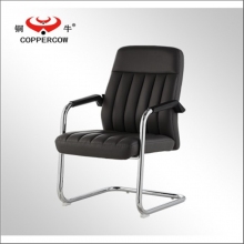 銅牛 Tongniu 2111-3 電腦椅 家用辦公椅 黑色 58*44*52cm 計價單位：把