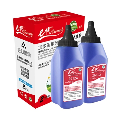 e代 Q2612A碳粉雙支裝 適用hp惠普1020硒鼓 m1005墨盒 HP1010 m1005打印機 CF280A墨粉 M401A CRG303佳能 LBP2900 包含清潔安裝 計價單位：套