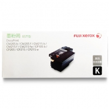 富士施樂（Fuji Xerox）CP105b CM215fw CM215 CP215黑色 原裝墨粉筒 粉盒 計(jì)價(jià)單位：個(gè)