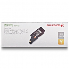 富士施樂（Fuji Xerox）CP105b CM215fw CM215 CP215黃色 原裝墨粉筒 粉盒 計(jì)價(jià)單位：個(gè)