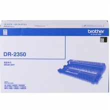 兄弟（brother）DR-2350 硒鼓 （適用兄弟7380/7480/7880、7080/7080D/7180、2260/2260D/2560）
