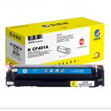科思特 K CF401A 硒鼓 藍(lán)色 適用惠普M252n/M252dw/M274n/M277dw/M278n 打印量1300頁 