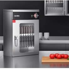 刀具消毒柜 可放10把刀